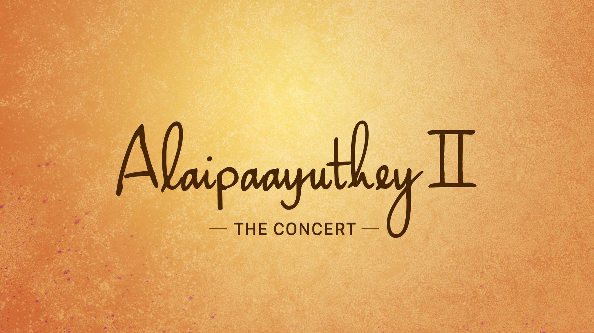 Alaipaayuthey II