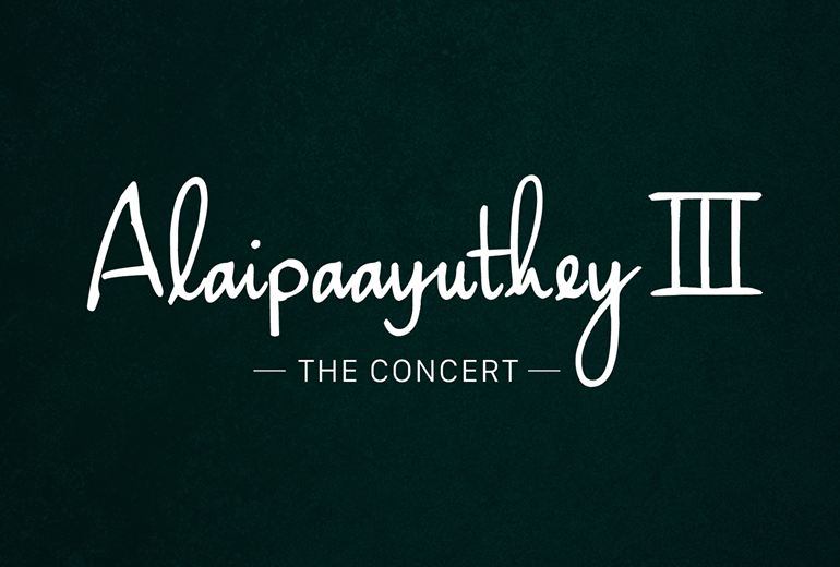 Alaipaayuthey III - The Concert (1)