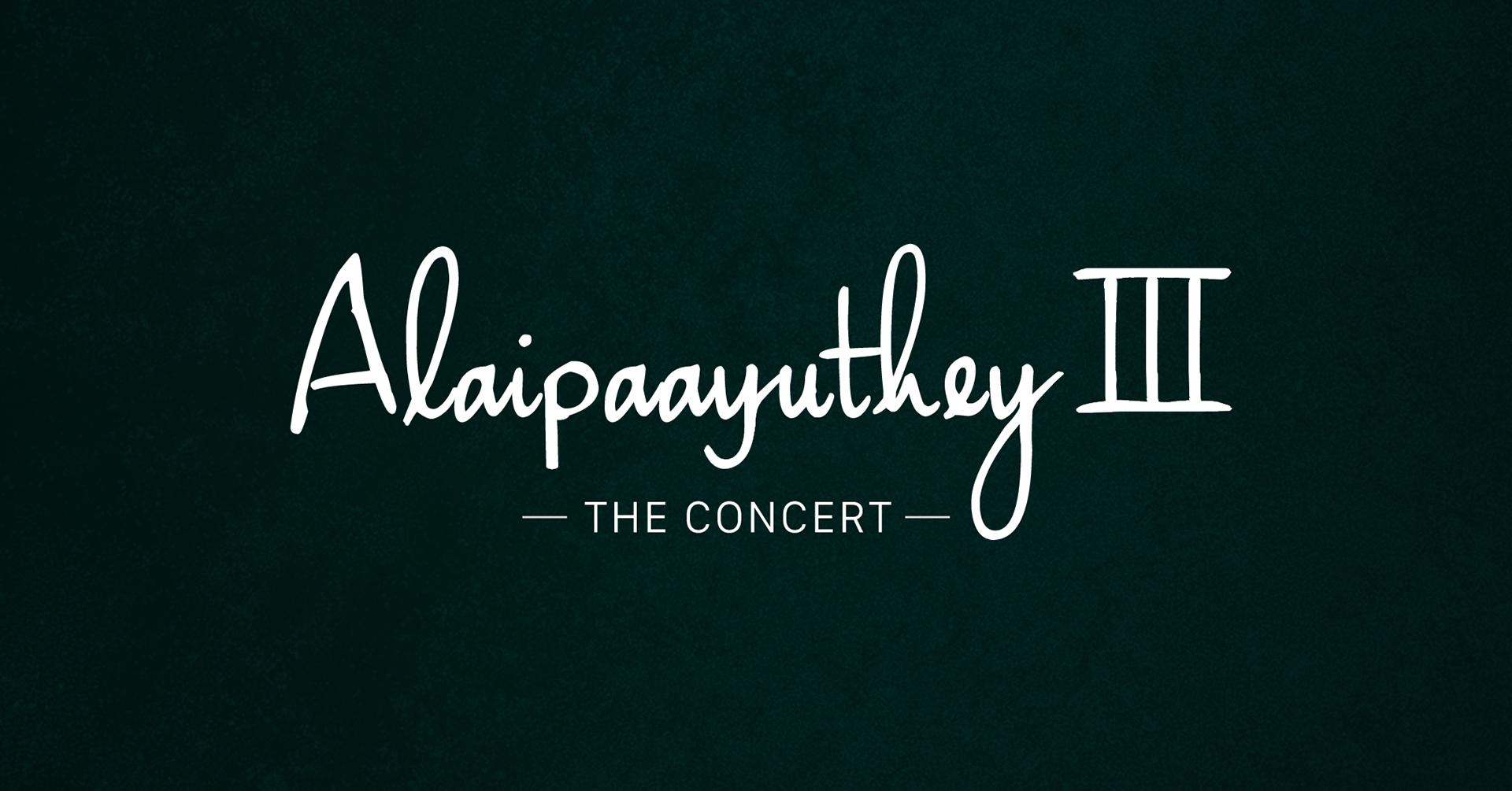 Alaipaayuthey III - The Concert (3)